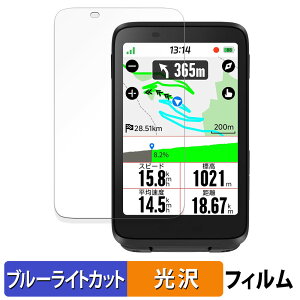 iGPSPORT BiNavi یtB u[CgJbg tB y ȖʑΉ dl z LYC {