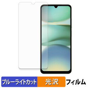 y|Cg2{z Xiaomi Redmi A5 یtB u[CgJbg tB y ȖʑΉ dl z LYC {