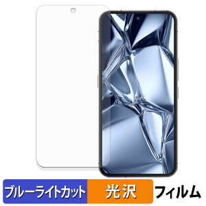 OUKITEL WP200 Pro ( CfBXvC ) یtB u[CgJbg tB y ȖʑΉ dl z LYC {