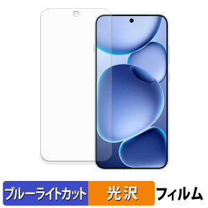 OPPO Find X8s یtB u[CgJbg tB y ȖʑΉ dl z LYC {