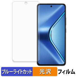 OPPO K13 5G �ی�t�B���� �u���[���C�g�J�b�g �t�B���� �y �ȖʑΉ� ����d�l �z �L�Y�C�� ���{��