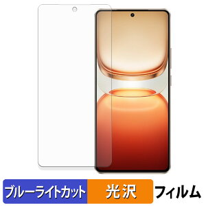 y|Cg2{z vivo iQOO Z10 Turbo Pro / iQOO Z10 Turbo یtB u[CgJbg tB y ȖʑΉ dl z LYC {