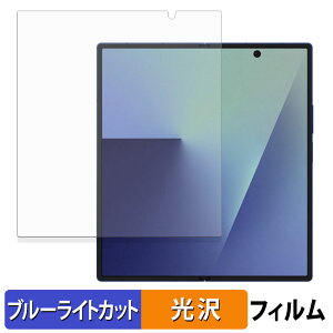 Samsung Galaxy Z Fold 7 ( CfBXvC ) یtB u[CgJbg tB y ȖʑΉ dl z LYC {