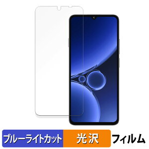 OUKITEL C59 یtB u[CgJbg tB y ȖʑΉ dl z LYC {