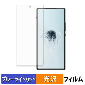 Nubia REDMAGIC 10 Air ( CJL ) یtB u[CgJbg tB y ȖʑΉ dl z LYC {