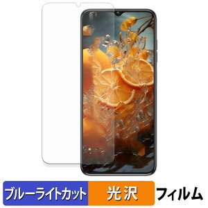 OUKITEL C1 یtB u[CgJbg tB y ȖʑΉ dl z LYC {