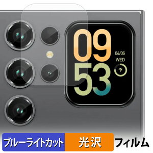 y|Cg2{z OUKITEL C62 / C62 Pro ( TufBXvC ) یtB u[CgJbg tB y ȖʑΉ dl z LYC {