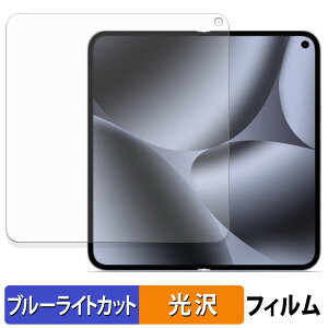 Google Pixel 10 Pro Fold ( C ) یtB u[CgJbg tB y ȖʑΉ dl z LYC {