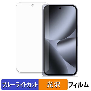 y|Cg2{z Google Pixel 10 Pro Fold ( Tu ) یtB u[CgJbg tB y ȖʑΉ dl z LYC {