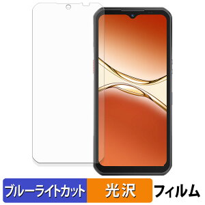 OUKITEL WP55 / WP55 Pro یtB u[CgJbg tB y ȖʑΉ dl z LYC {