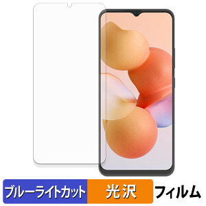 CUBOT A10 یtB u[CgJbg tB y ȖʑΉ dl z LYC {