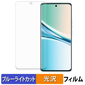 Xiaomi REDMI Note 15 �ی�t�B���� �u���[���C�g�J�b�g �t�B���� �y �ȖʑΉ� ����d�l �z �L�Y�C�� ���{��