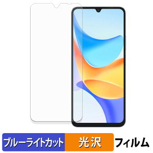 y|Cg2{z Blackview Shark 6 یtB u[CgJbg tB y ȖʑΉ dl z LYC {