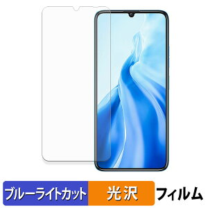 OUKITEL C51 یtB u[CgJbg tB y ȖʑΉ dl z LYC {