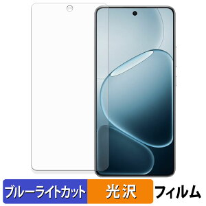 OPPO K13s / A6 GT / A6 Max �ی�t�B���� �u���[���C�g�J�b�g �t�B���� �y �ȖʑΉ� ����d�l �z �L�Y�C�� ���{��