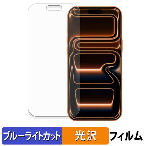 Apple iPhone 17 Pro Max یtB u[CgJbg tB y ȖʑΉ dl z LYC {