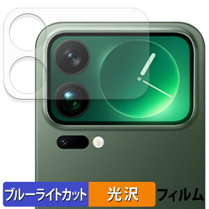 y|Cg2{z Xiaomi 17 Pro Max ( TufBXvC ) یtB u[CgJbg tB y ȖʑΉ dl z LYC {