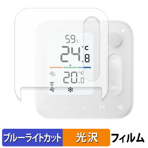 y|Cg2{z SwitchBot xǗpl یtB u[CgJbg tB y ȖʑΉ dl z LYC {