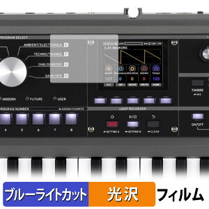 y|Cg2{z KORG microKORG2 یtB u[CgJbg tB y ȖʑΉ dl z LYC {