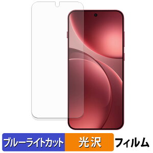 OPPO Find X9 یtB u[CgJbg tB y ȖʑΉ dl z LYC {