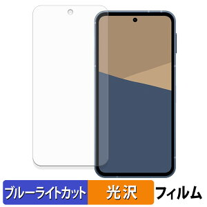 y|Cg2{z SHARP AQUOS sense10 یtB u[CgJbg tB y ȖʑΉ dl z LYC {