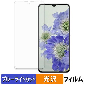 OUKITEL C2 یtB u[CgJbg tB y ȖʑΉ dl z LYC {