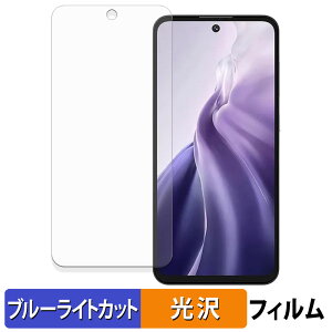 OUKITEL C69 یtB u[CgJbg tB y ȖʑΉ dl z LYC {