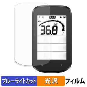 y|Cg2{z iGPSPORT BSC100MAX یtB u[CgJbg tB y ȖʑΉ dl z LYC {