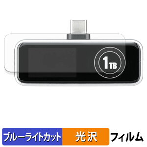 �T�����_�C���N�g 600-IPCFAN �V���[�Y �ی�t�B���� �u���[���C�g�J�b�g �t�B���� �y �ȖʑΉ� ����d�l �z �L�Y�C�� ���{��