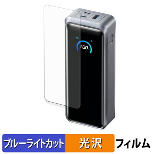 y|Cg2{z Anker Prime Power Bank ( 26250mAh , 300W ) یtB u[CgJbg tB y ȖʑΉ dl z LYC {