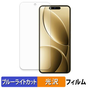 OUKITEL P1 Pro یtB u[CgJbg tB y ȖʑΉ dl z LYC {