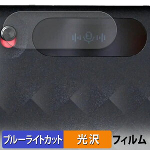 Notta Memo یtB u[CgJbg tB y ȖʑΉ dl z LYC {