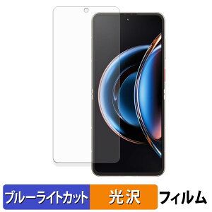 ZTE nubia Flip 3 ( A505ZT ) ���C���f�B�X�v���C �ی�t�B���� �u���[���C�g�J�b�g �t�B���� �y �ȖʑΉ� ����d�l �z �L�Y�C�� ���{��