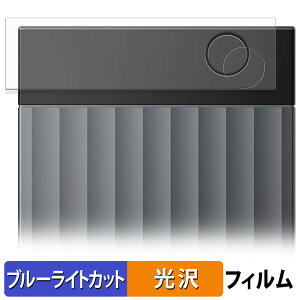 Plaud Note Pro AI�{�C�X���R�[�_�[ �ی�t�B���� �u���[���C�g�J�b�g �t�B���� �y �ȖʑΉ� ����d�l �z �L�Y�C�� ���{��