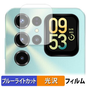 OUKITEL C68 Plus ( �T�u�f�B�X�v���C ) �ی�t�B���� �u���[���C�g�J�b�g �t�B���� �y �ȖʑΉ� ����d�l �z �L�Y�C�� ���{��