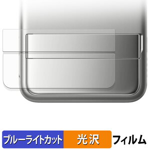 EcoFlow RAPID Magnetic Power Bank ( 5000mAh ) �ی�t�B���� �u���[���C�g�J�b�g �t�B���� �y �ȖʑΉ� ����d�l �z �L�Y�C�� ���{��