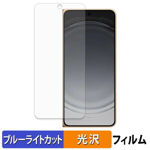 OPPO Find N6 ( �T�u�f�B�X�v���C ) �ی�t�B���� �u���[���C�g�J�b�g �t�B���� �y �ȖʑΉ� ����d�l �z �L�Y�C�� ���{��