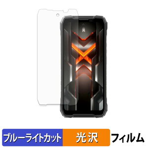Blackview ROCK 5 �ی�t�B���� �u���[���C�g�J�b�g �t�B���� �y �ȖʑΉ� ����d�l �z �L�Y�C�� ���{��