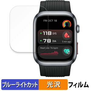 s|Cg2{t HUAWEI WATCH D2 EFAuv p یtB u[CgJbg tB yȖʑΉ dlz LYC {