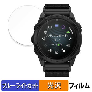 y|Cg2{z GARMIN tactix 8 AMOLED / Dual Power 51mm p یtB u[CgJbg tB y ȖʑΉ dl z LYC {