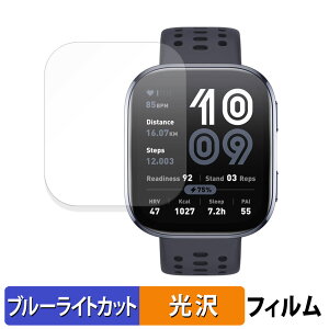 Amazfit Bip 6 p یtB u[CgJbg tB y ȖʑΉ dl z LYC {