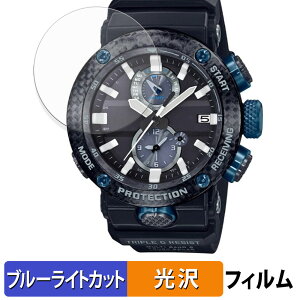 y|Cg2{z CASIO G-SHOCK MASTER OF G - AIR GRAVITYMASTER GWR-B1000 V[Y p یtB u[CgJbg tB y ȖʑΉ dl z LYC {