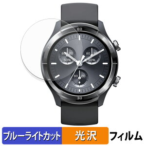 Mibro A3 �p �ی�t�B���� �u���[���C�g�J�b�g �t�B���� �y �ȖʑΉ� ����d�l �z �L�Y�C�� ���{��