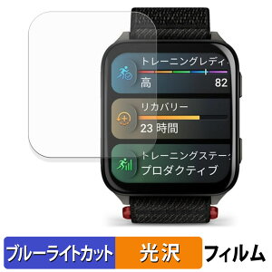 �y�|�C���g2�{�z GARMIN Venu X1 (2���Z�b�g) �p �ی�t�B���� �u���[���C�g�J�b�g �t�B���� �y �ȖʑΉ� ����d�l �z �L�Y�C�� ���{��