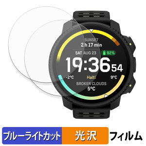 Suunto Vertical 2 (2Zbg) p یtB u[CgJbg tB y ȖʑΉ dl z LYC {
