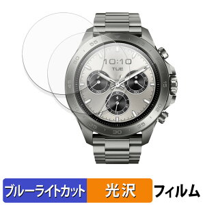 Mibro GS Explorer S �`�^�� S-Ti (2���Z�b�g) �p �ی�t�B���� �u���[���C�g�J�b�g �t�B���� �y �ȖʑΉ� ����d�l �z �L�Y�C�� ���{��