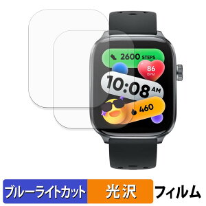 �y�|�C���g2�{�z Mibro Watch Fit (2���Z�b�g) �p �ی�t�B���� �u���[���C�g�J�b�g �t�B���� �y �ȖʑΉ� ����d�l �z �L�Y�C�� ���{��