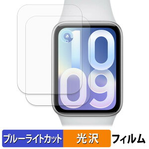 Xiaomi Smart Band 10 Pro (2���Z�b�g) �p �ی�t�B���� �u���[���C�g�J�b�g �t�B���� �y �ȖʑΉ� ����d�l �z �L�Y�C�� ���{��