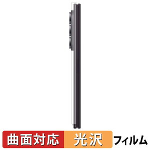 �y���������}���\���|�C���g2�{�z Samsung Galaxy Z Fold8 Ultra ( �q���W�� ) �X�L���V�[�� �y �ȖʑΉ� ����d�l �z �ی�V�[�� �L�Y�C�� ���{��