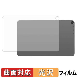 �y8/27 9:59�� �|�C���g2�{�z aiwa tab WS12-2 ( �w�� ) �X�L���V�[�� �y �ȖʑΉ� ����d�l �z �ی�V�[�� �L�Y�C�� ���{��
